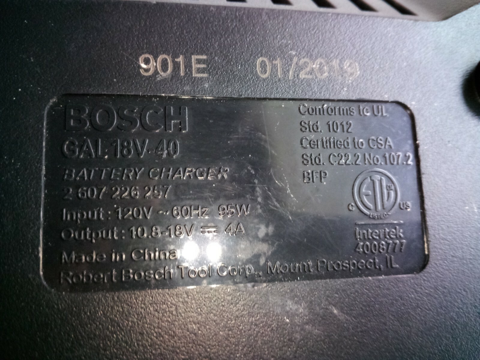 Bosch Professional GAL18V-40 Battery Charger
