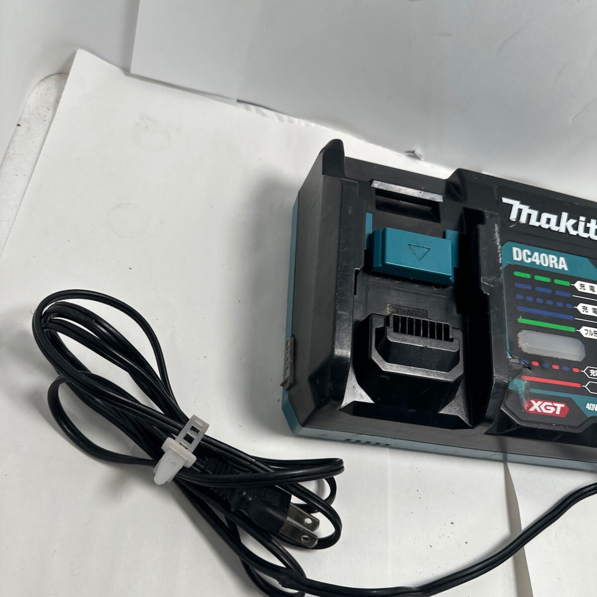 Makita DC40RA 40V Max XGT Lithium Ion Battery Charger Optimum Rapid Charger