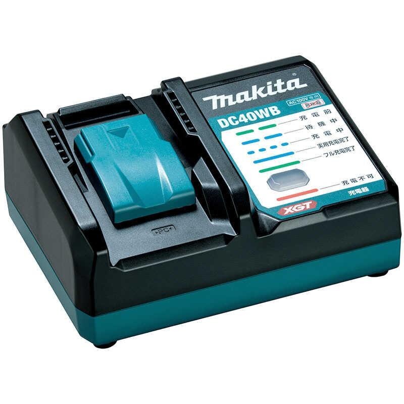 Makita 40Vmax 1 port charger DC40WB