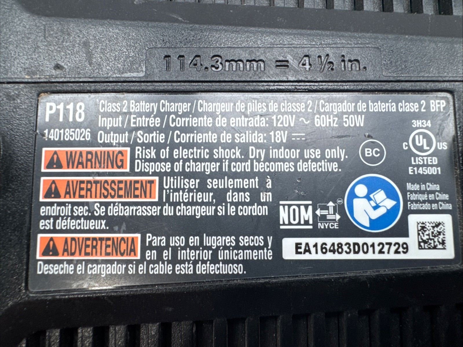 Ryobi P118 IntelliPort Battery Charger 18V **NO BATTERY INCLUDED *Tested & Works