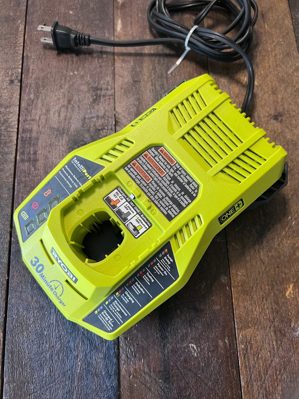 Ryobi P117 IntelliPort 30 Minute 18V ONE+ Battery Charger