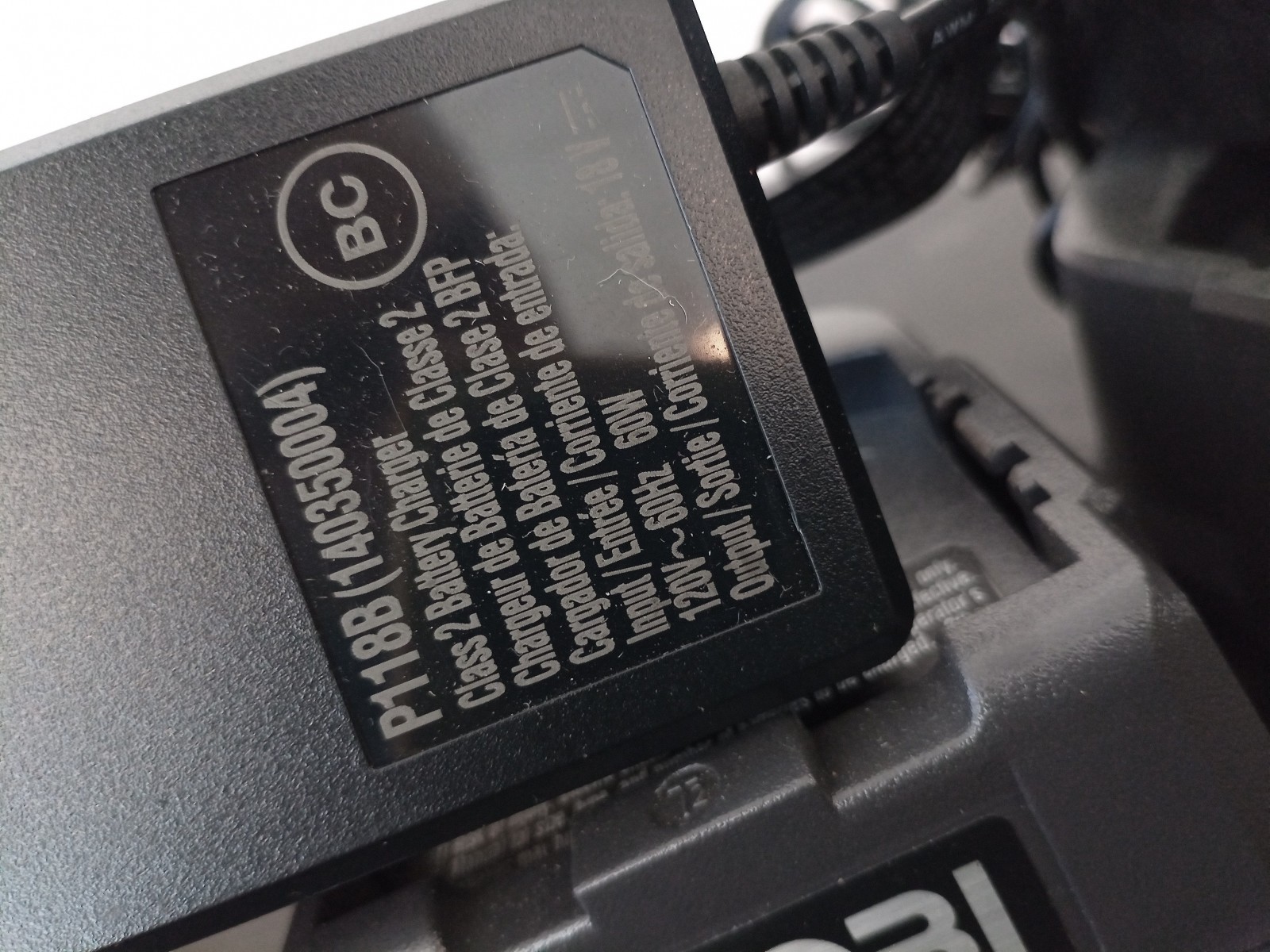 Ryobi One+ Tool Charger P118B – Open Box New Condition!
