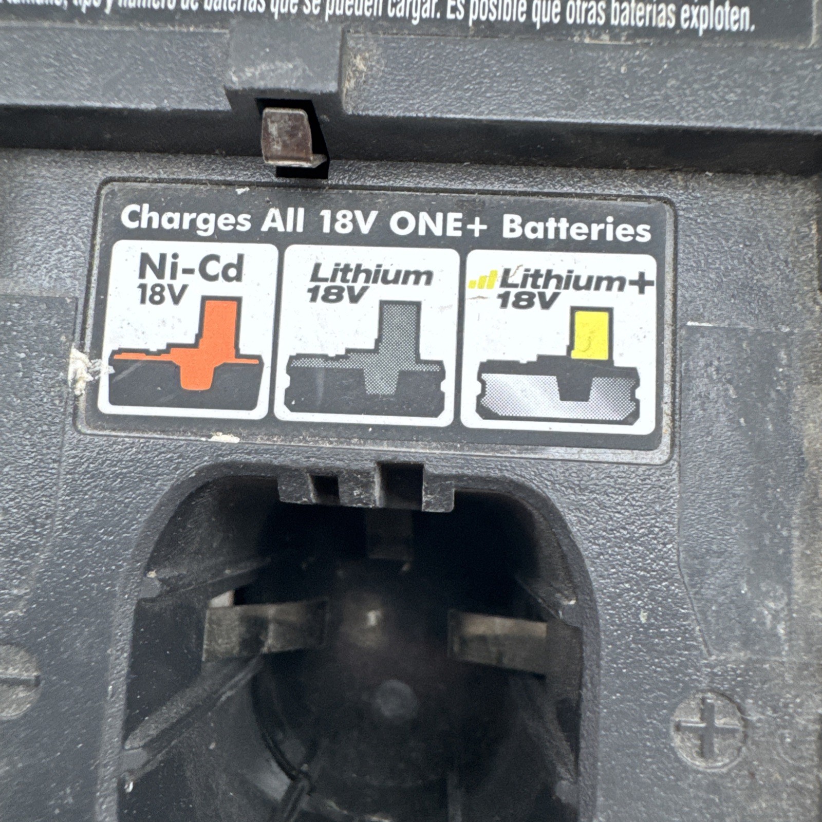 Ryobi P118 IntelliPort Battery Charger 18V **NO BATTERY INCLUDED *Tested & Works
