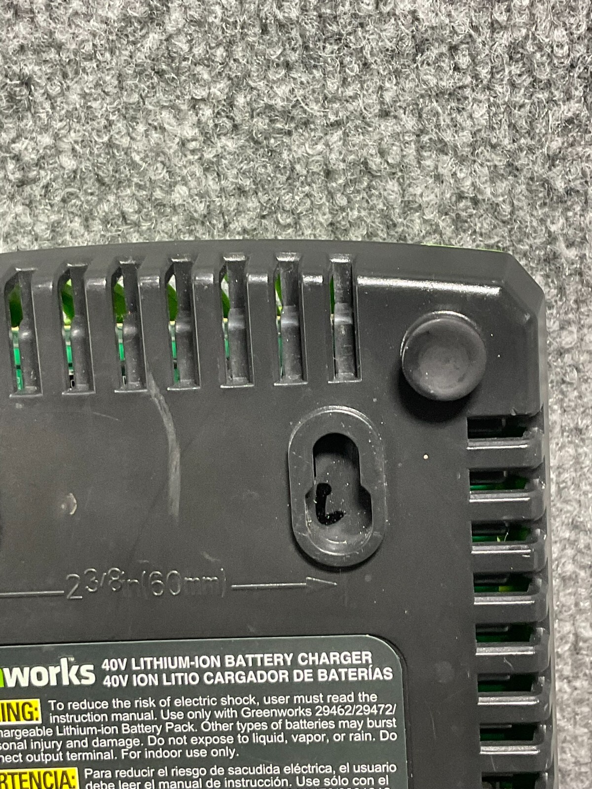 GreenWorks 29482 40V Lithium Battery Charger 120V AC Used