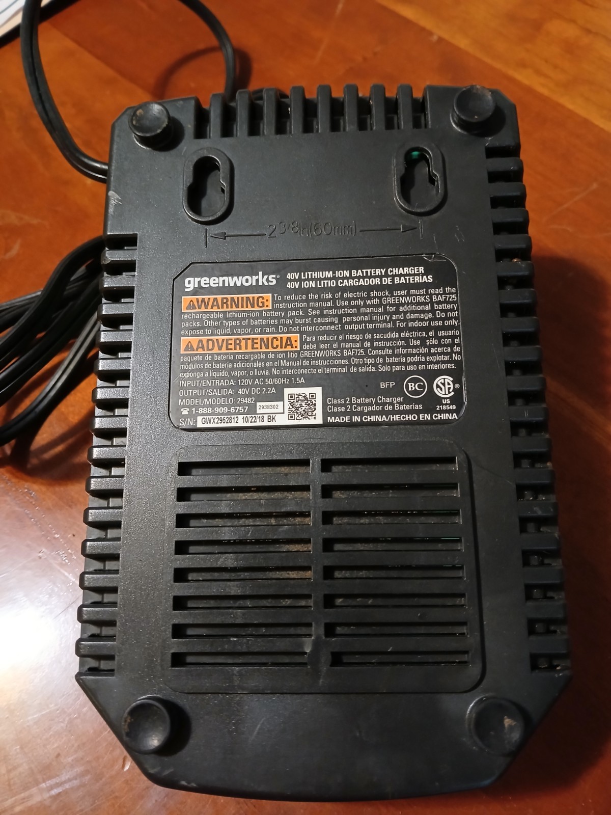 GreenWorks 29482 MAX 40V Lithium-ion Battery Charger – Green