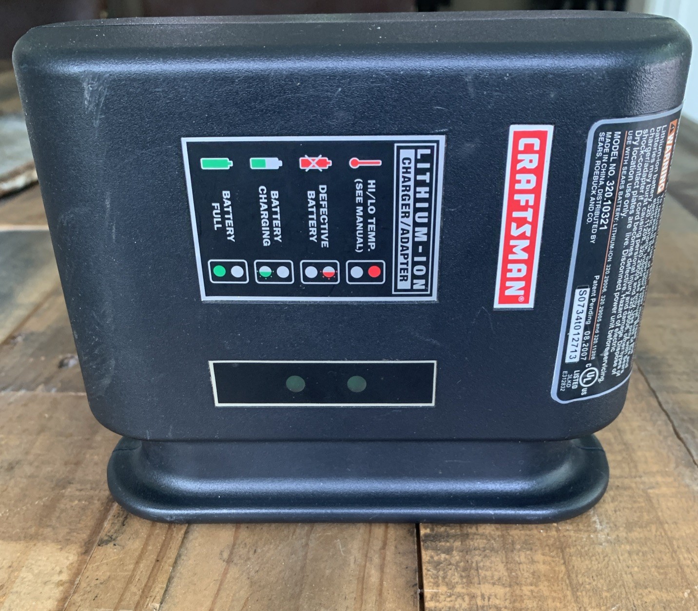 Craftsman 12V~20V Lithium-Ion Class 2 Universal Charger/Adapter 320.10321