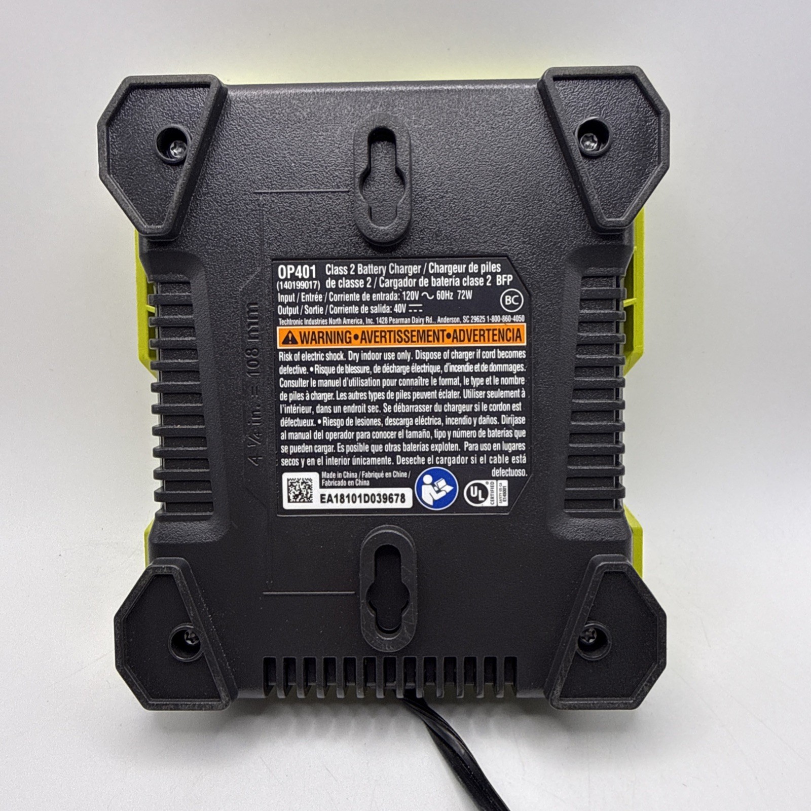 RYOBI 40V Lithium-Ion Battery Charger OP401