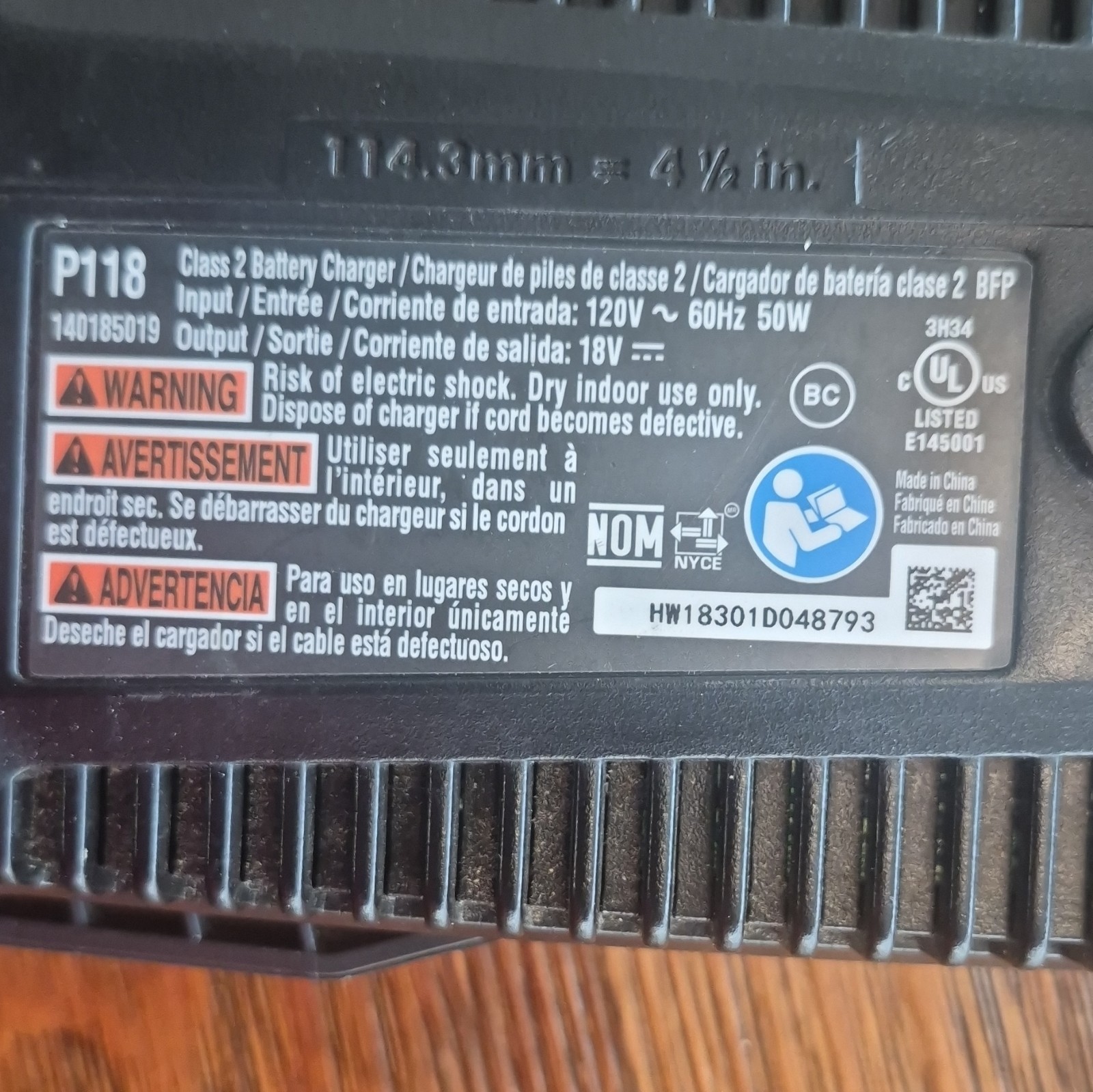 RYOBI P118 IntelliPort 18V ONE+ Battery Charger, Gray, MPN P118