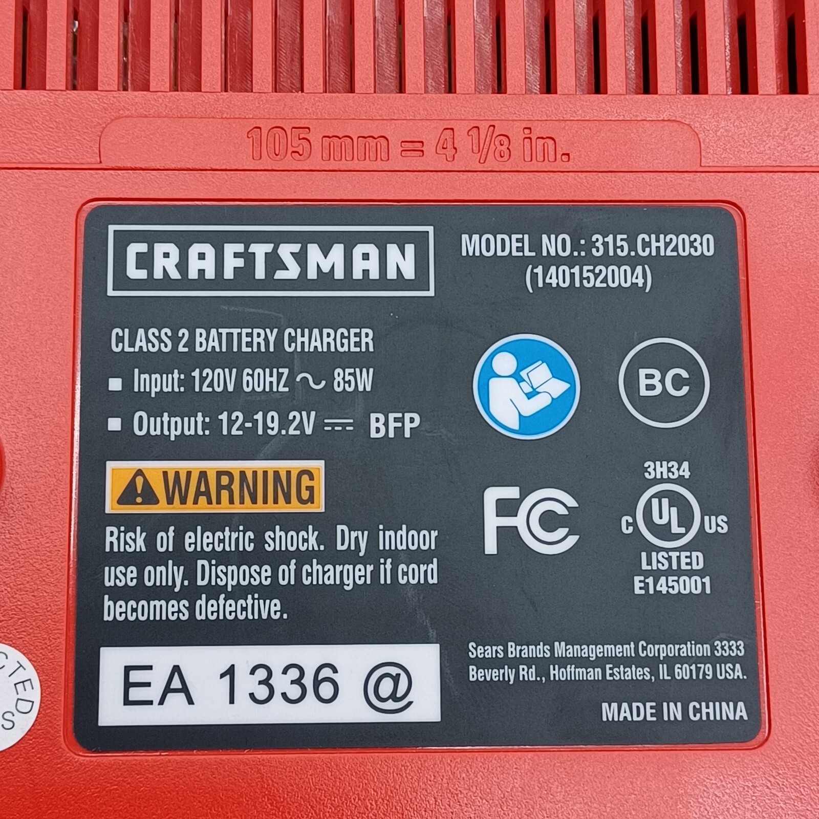 Craftsman C3 19.2V Multi-Chemistry Battery Charger NiCad Lithium 315.CH2030