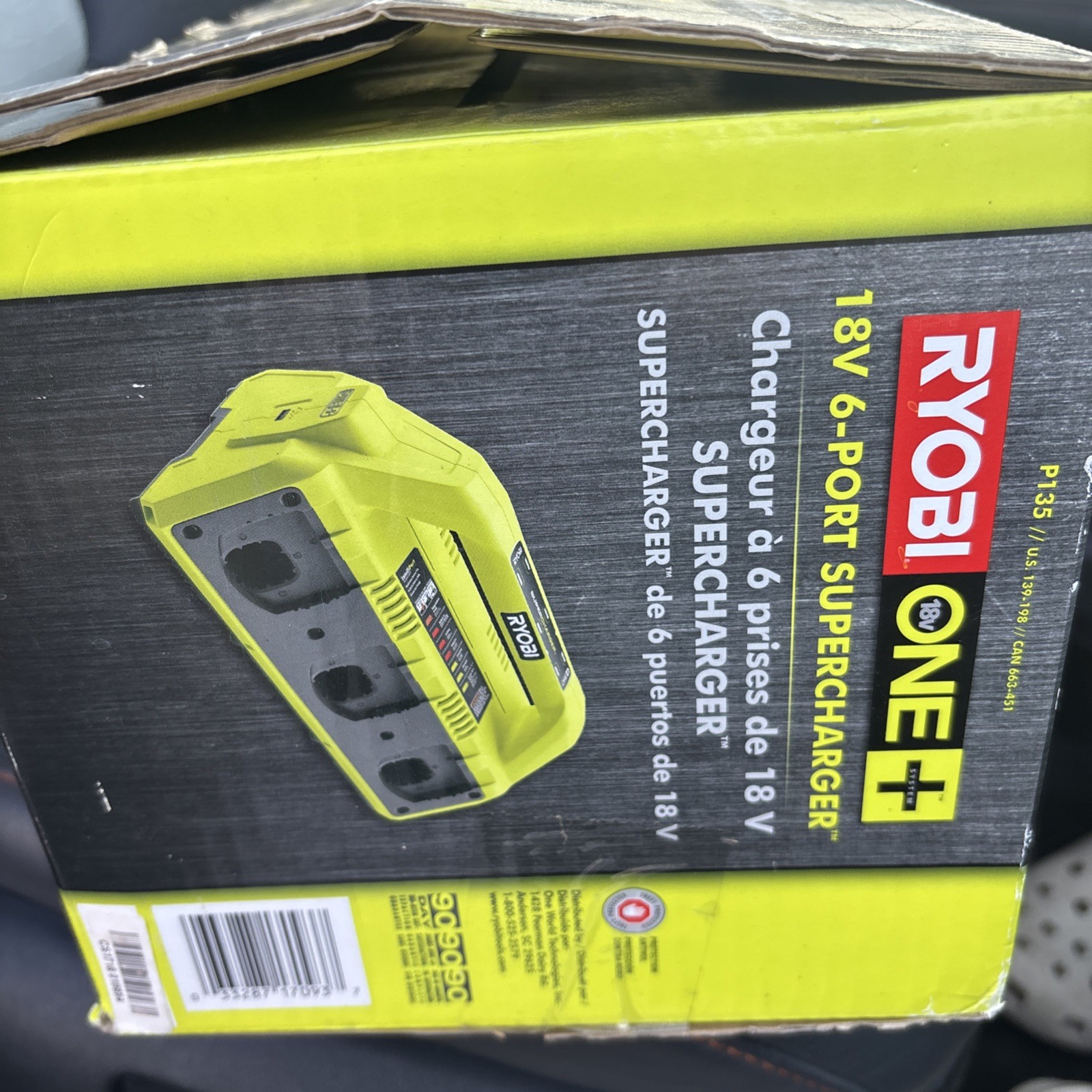 Ryobi P135 – One+ 18V Ni-Cad, Lithium Ion Battery, 6 Port Supercharger