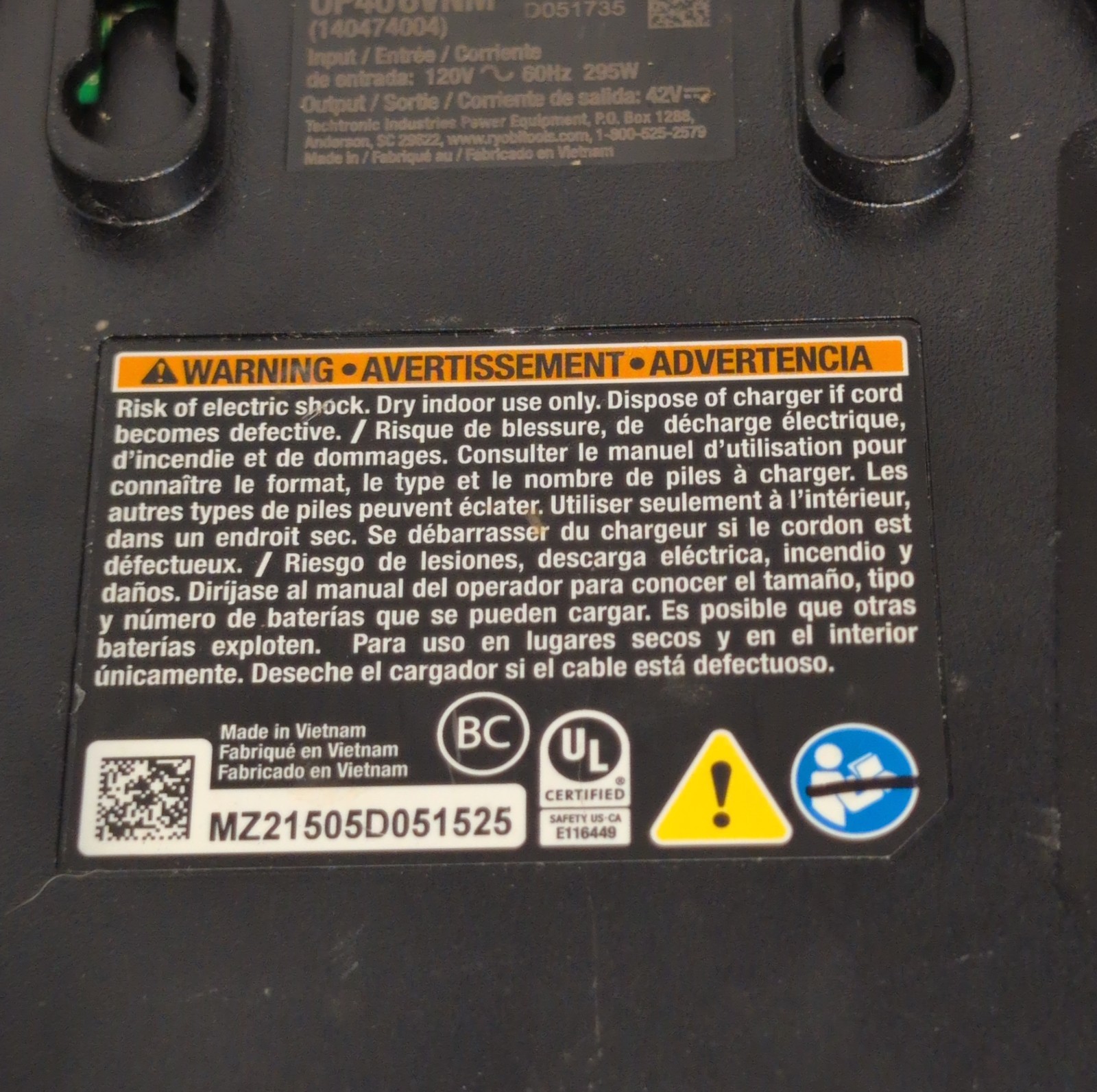 RYOBI OP406VNM 40V Lithium-Ion Lot Of 6
