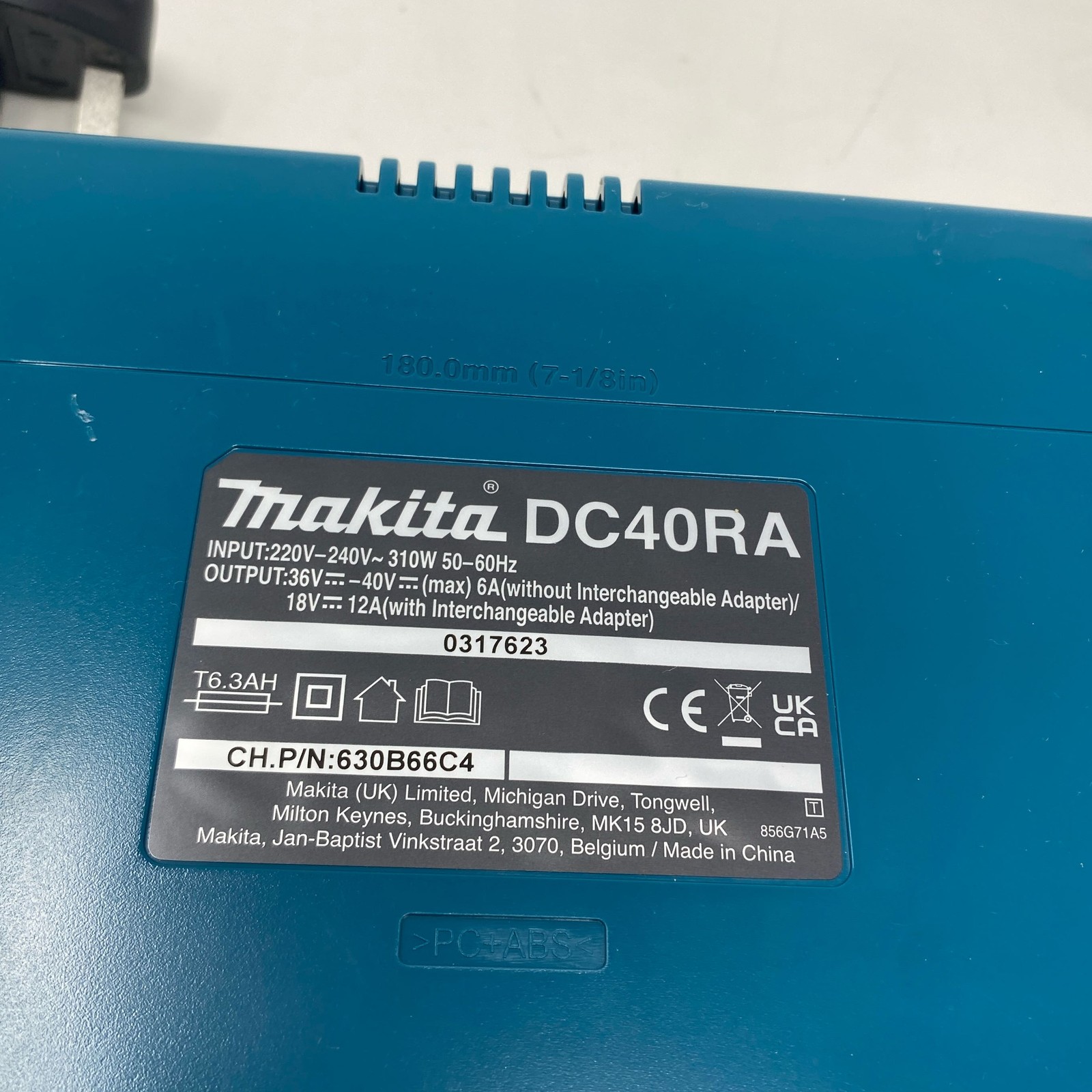 Makita DC40RA 40V XGT Rapid Charger – Black/Teal UK Plug 240V