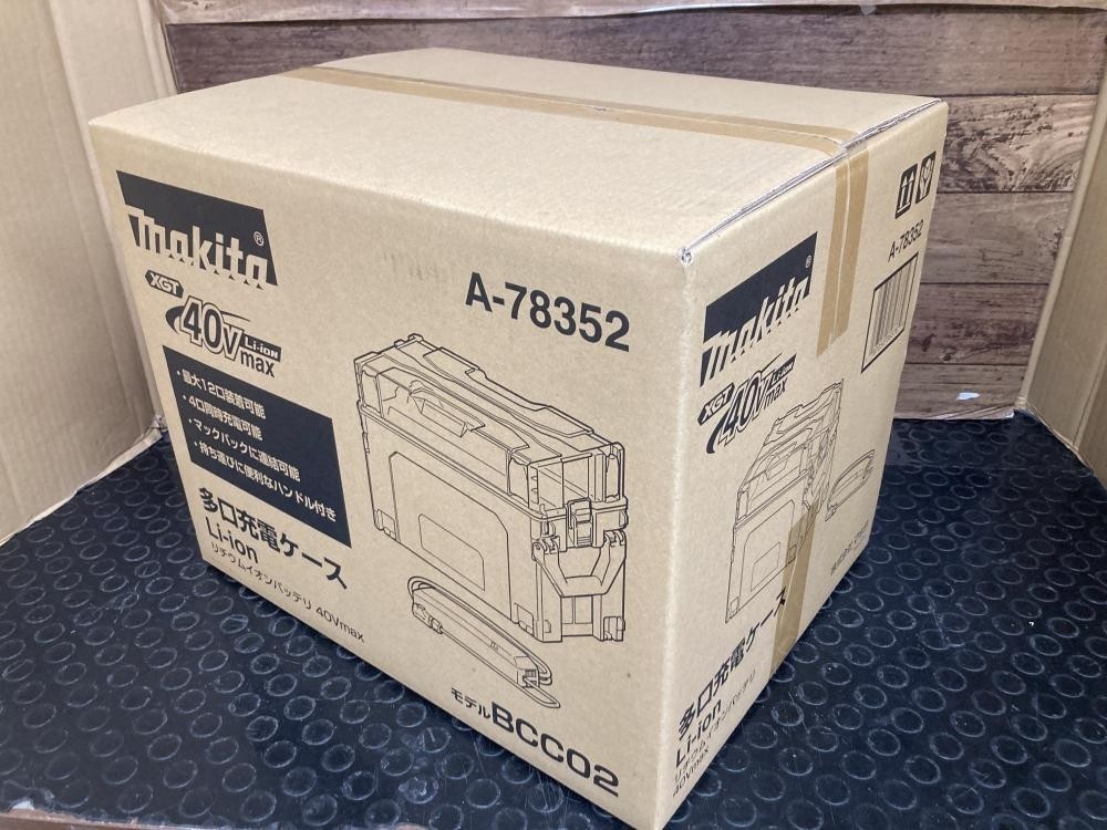 Makita BCC02 A‑78352 12‑Port 40Vmax XGT Multi Charging Case Charger From Japan