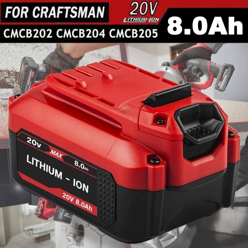 8.0Ah For Craftsman V20 20 Volt MAX Lithium-ion Battery CMCB204 CMCB202 CMCB201