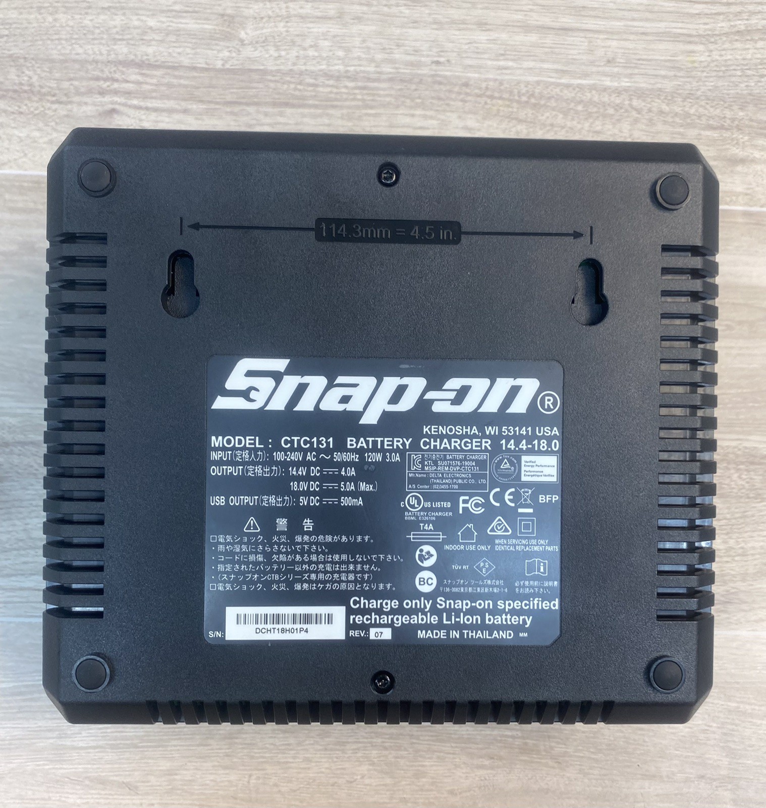 Snap-On CTC131A Dual Battery Charger 14.4V 18V With 18V Battery