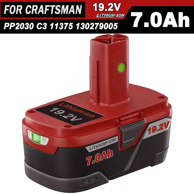 19.2Volt PP2030 For Craftsman C3 7.0Ah Lithium-Ion XCP Battery 11375 130279005
