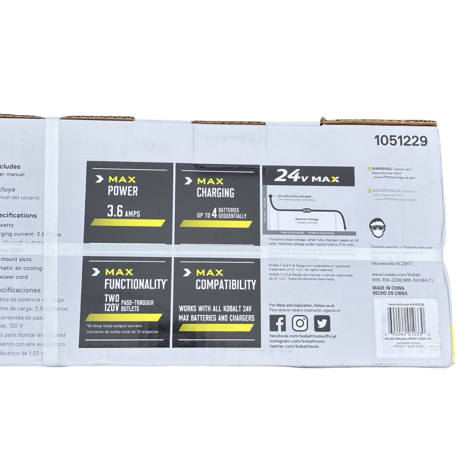 Kobalt 24V MAX 4-Port Charger KRC 2404-03 Blue Multi-Battery New In Box