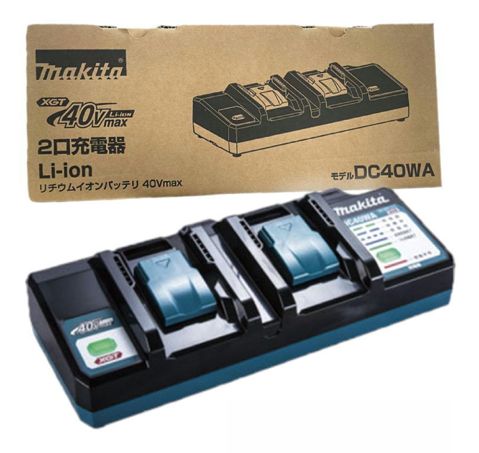 Makita DC40WA 40Vmax Dual Port Charger Fast Charging Adapter Genuine Japan