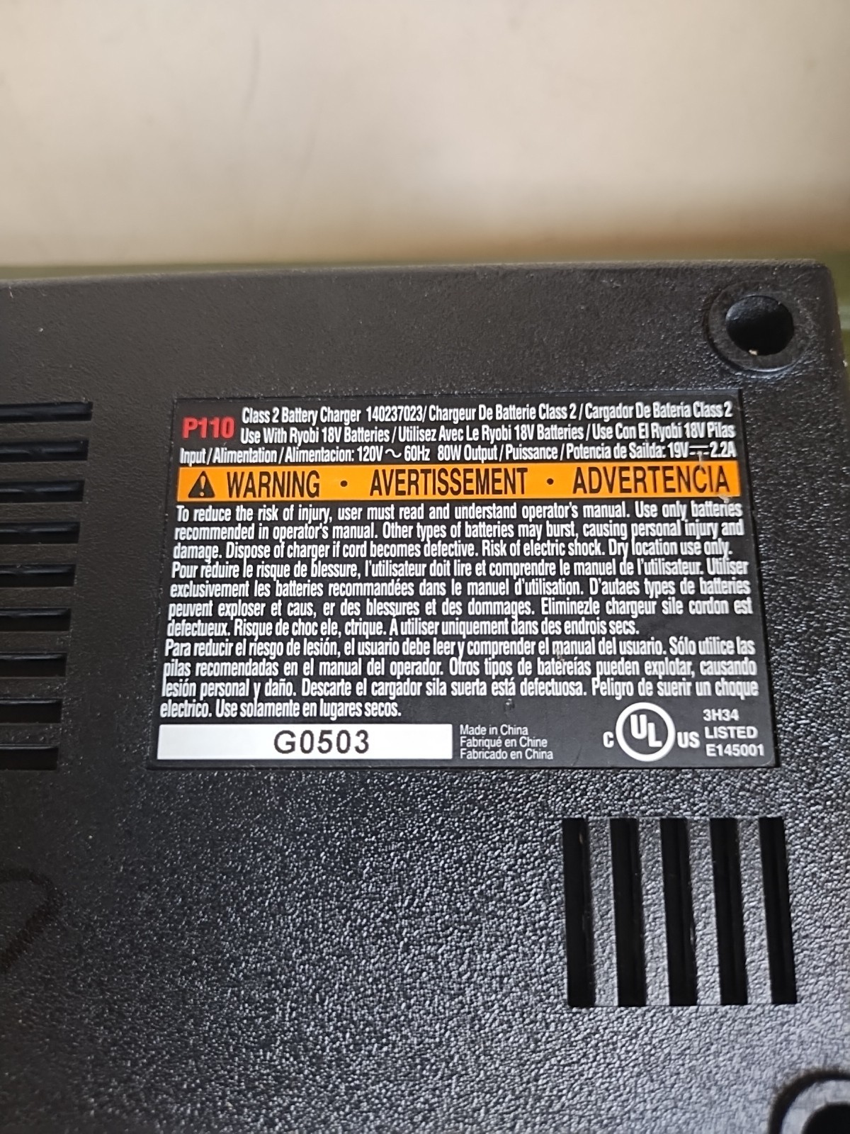 Ryobi p110 140237023 18-Volt Class 2 Single Port Battery Charger OEM Tested Good