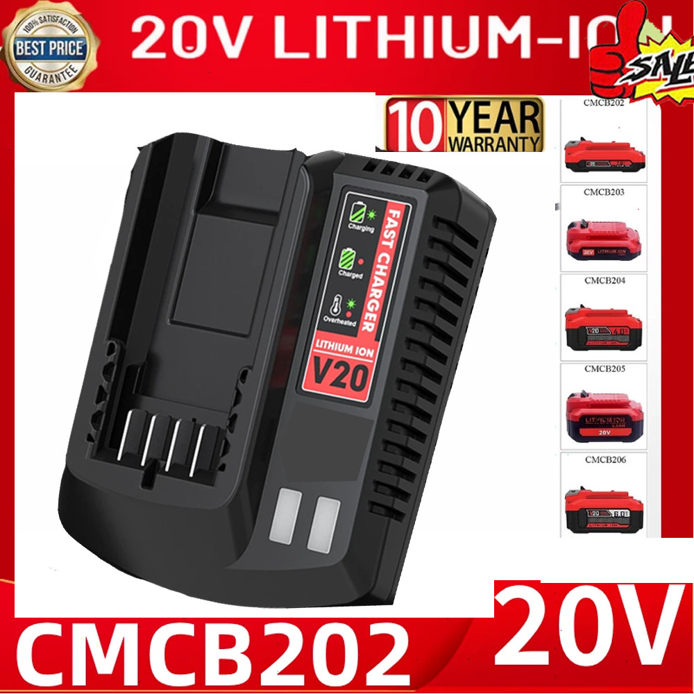 V20 20V Battery Fast Charger CMCB104 For Craftsman 20V Max Lithium ion Battery