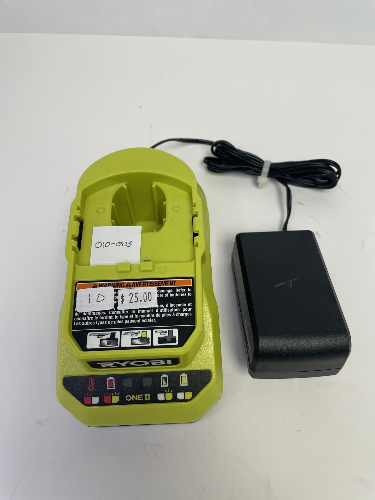 Ryobi ONE+ 18V Battery Charger Genuine OEM Model PCG002