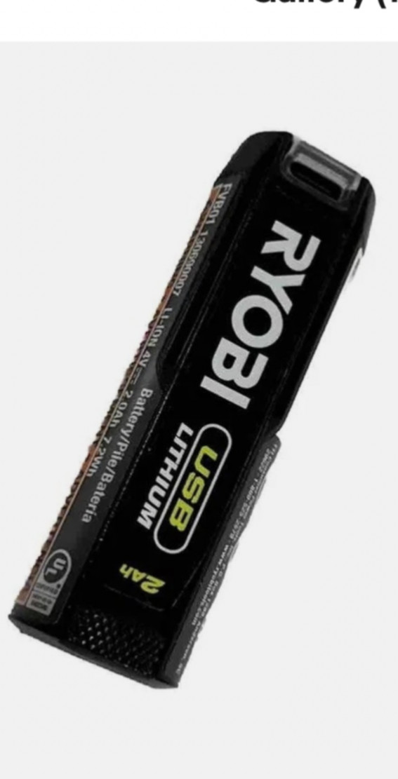 Ryobi USB Lithium 3 Port Charger – FVCH01 with 3—FVB02: 2ah Batteries – * Open *