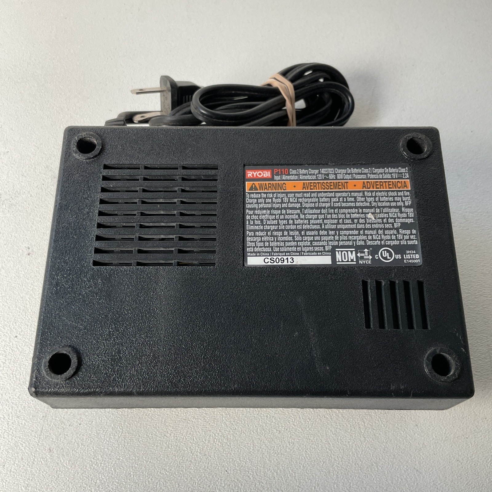 Ryobi P110 18-Volt ONE+ battery charger