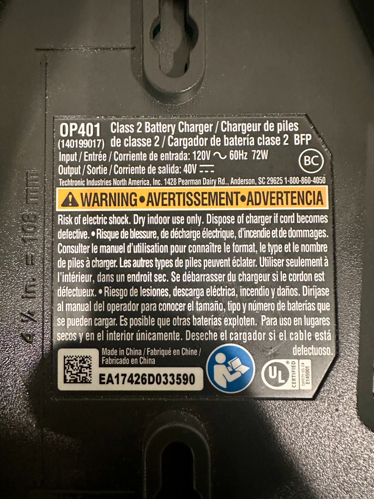 Ryobi OP401 40V Lithium Li-Ion Class 2 Battery Charger Tested/Works