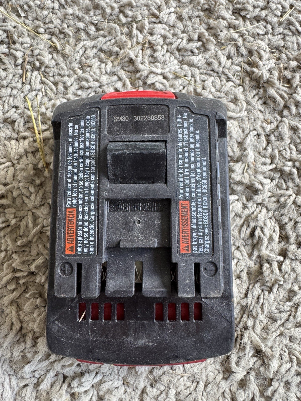 BOSCH Charger BC660 Plus Battery