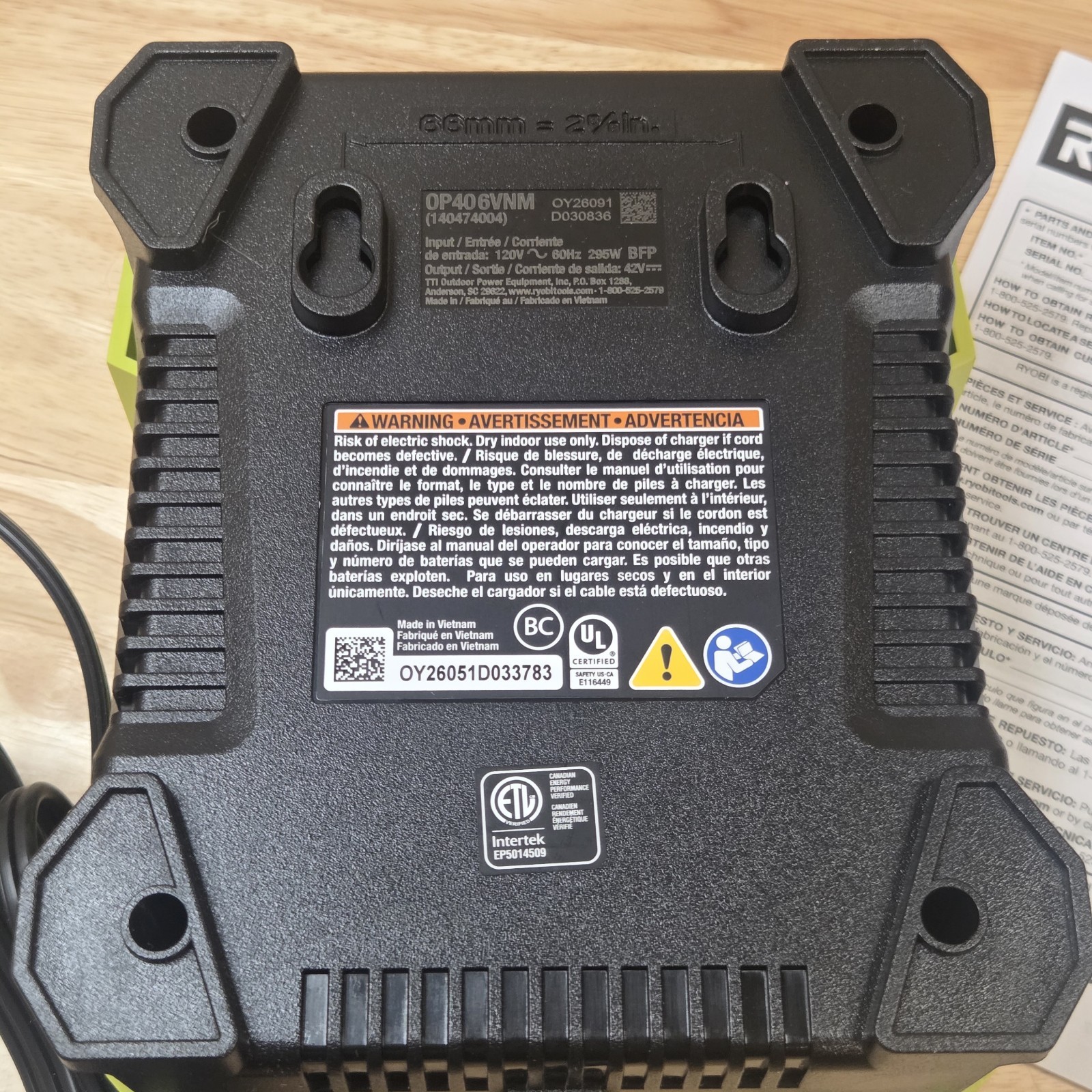 OEM Ryobi 40V Lithium-Ion Rapid Charger OP406 / OP40 6VNM 295W Brand New Unused