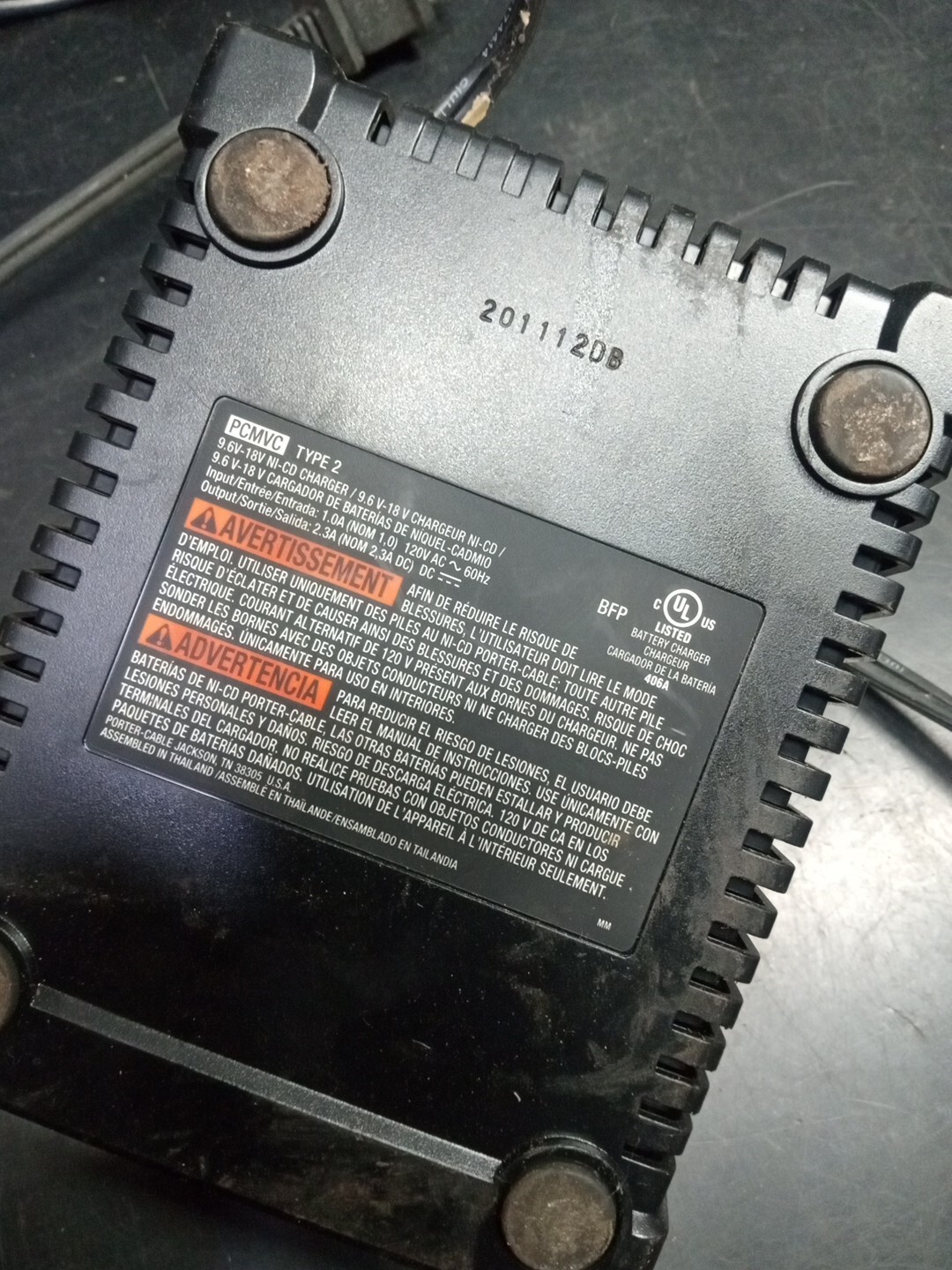 Porter Cable PCMVC TYPE 2 NI-CD Battery Charger 9.6 – 18 volt