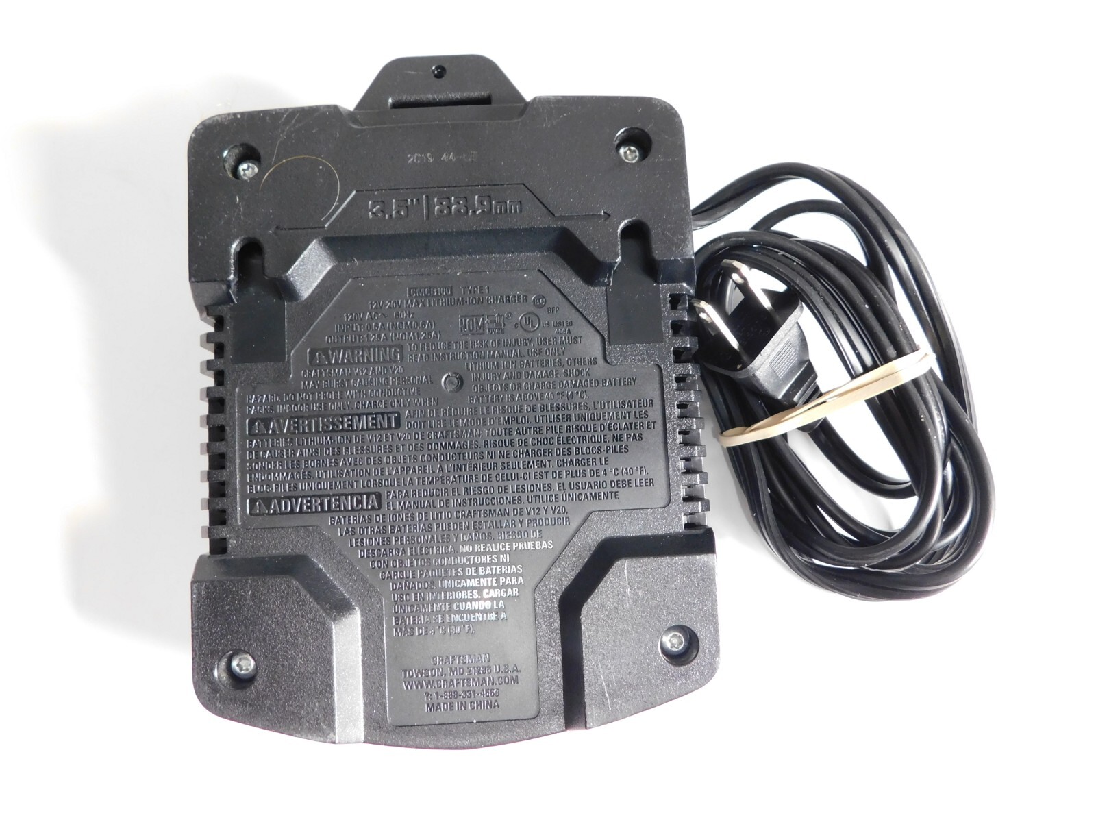Craftsman CMCB100 Type 1 – 12V-20V Max Lithium Ion Charger