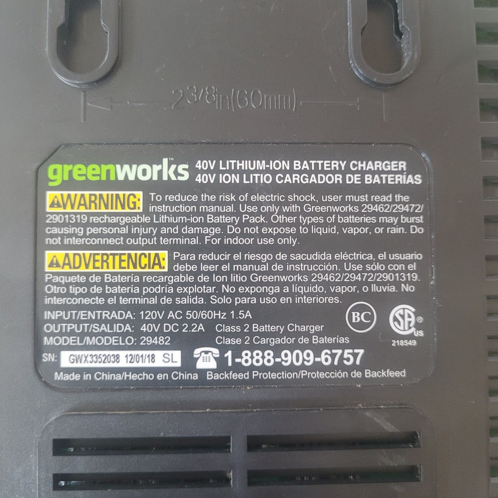 GreenWorks 29482 G-MAX 40V Lithium-ion Battery Charger – Green