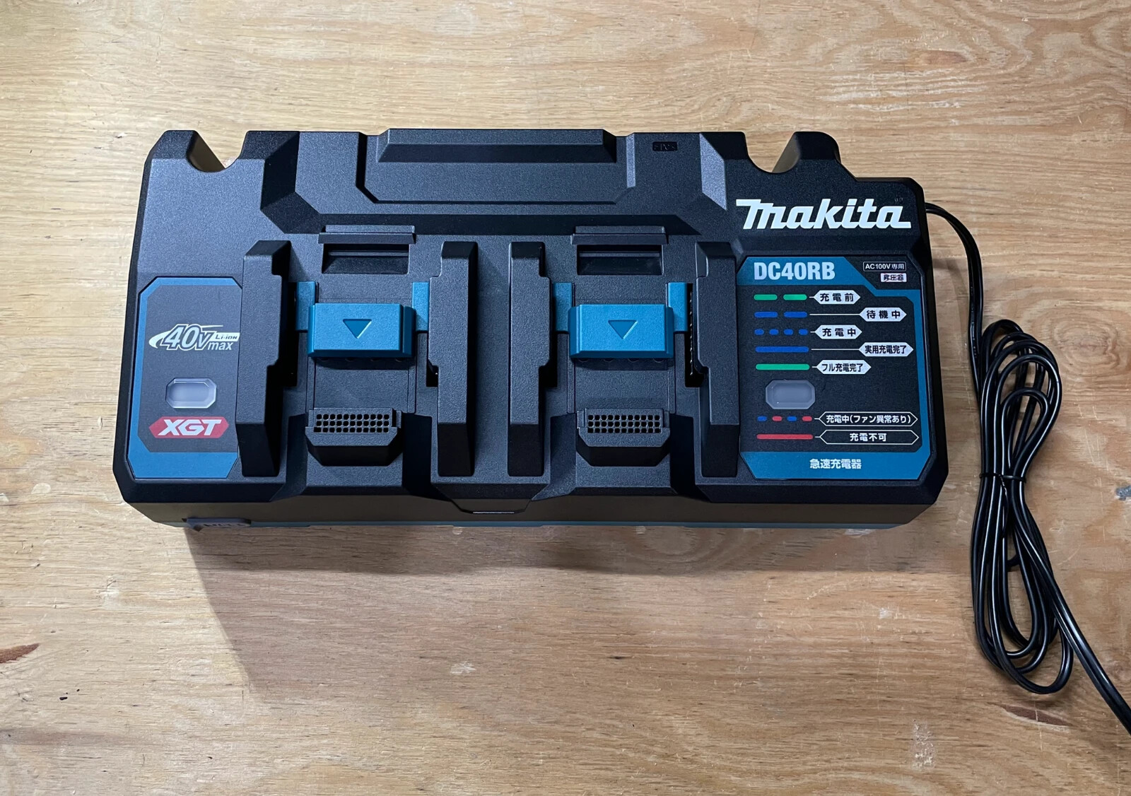 Makita DC40RB 40V Max XGT Dual Port Rapid Optimum Charger from Japan No Box New