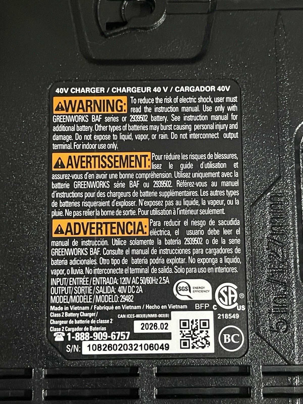 GreenWorks 29482 G-MAX 40V Lithium-ion Battery Charger – Green – Brand New