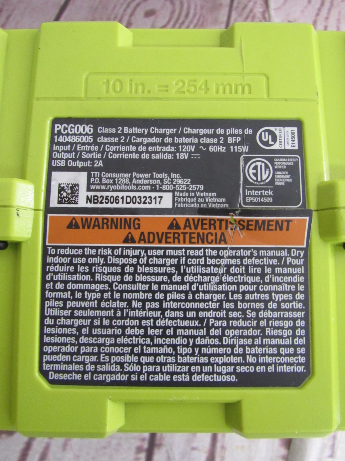 Ryobi PCG006 18V 18 Volt 6-Port Sequential Fast Rapid Battery Charger