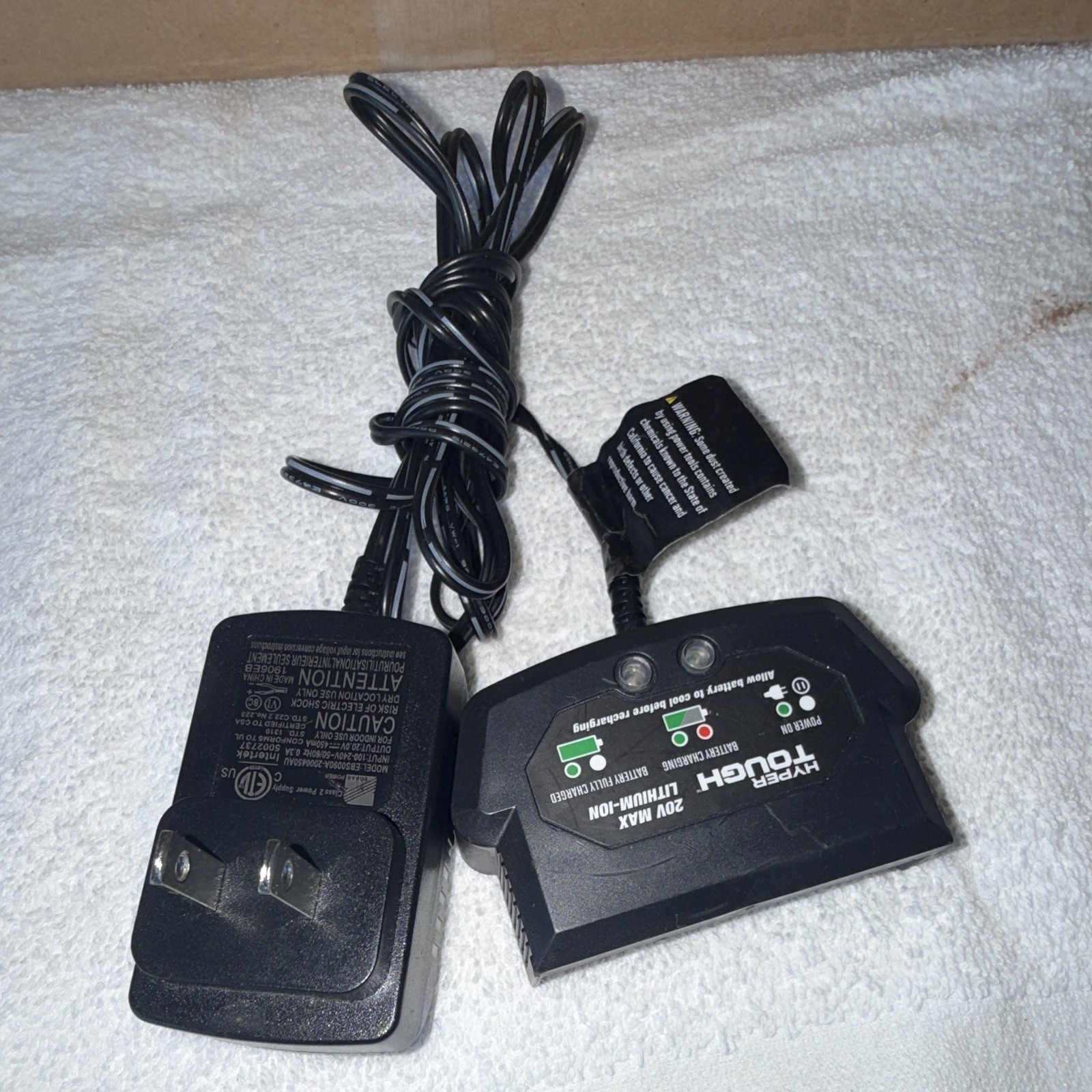 Hyper Tough 20V MAX Lithium-Ion Battery Charger w/ AC Wall Plug Adapter