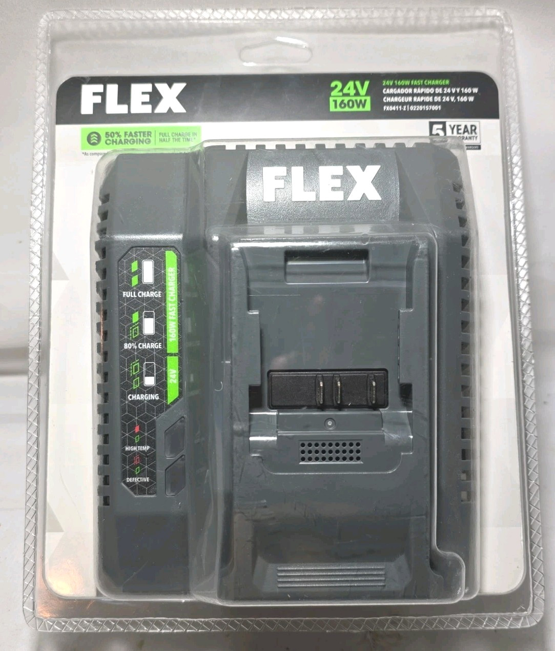 Flex 24V Fast Battery Charger Tool, 160W FX0411-Z Lithium Battery Charger (NEW)