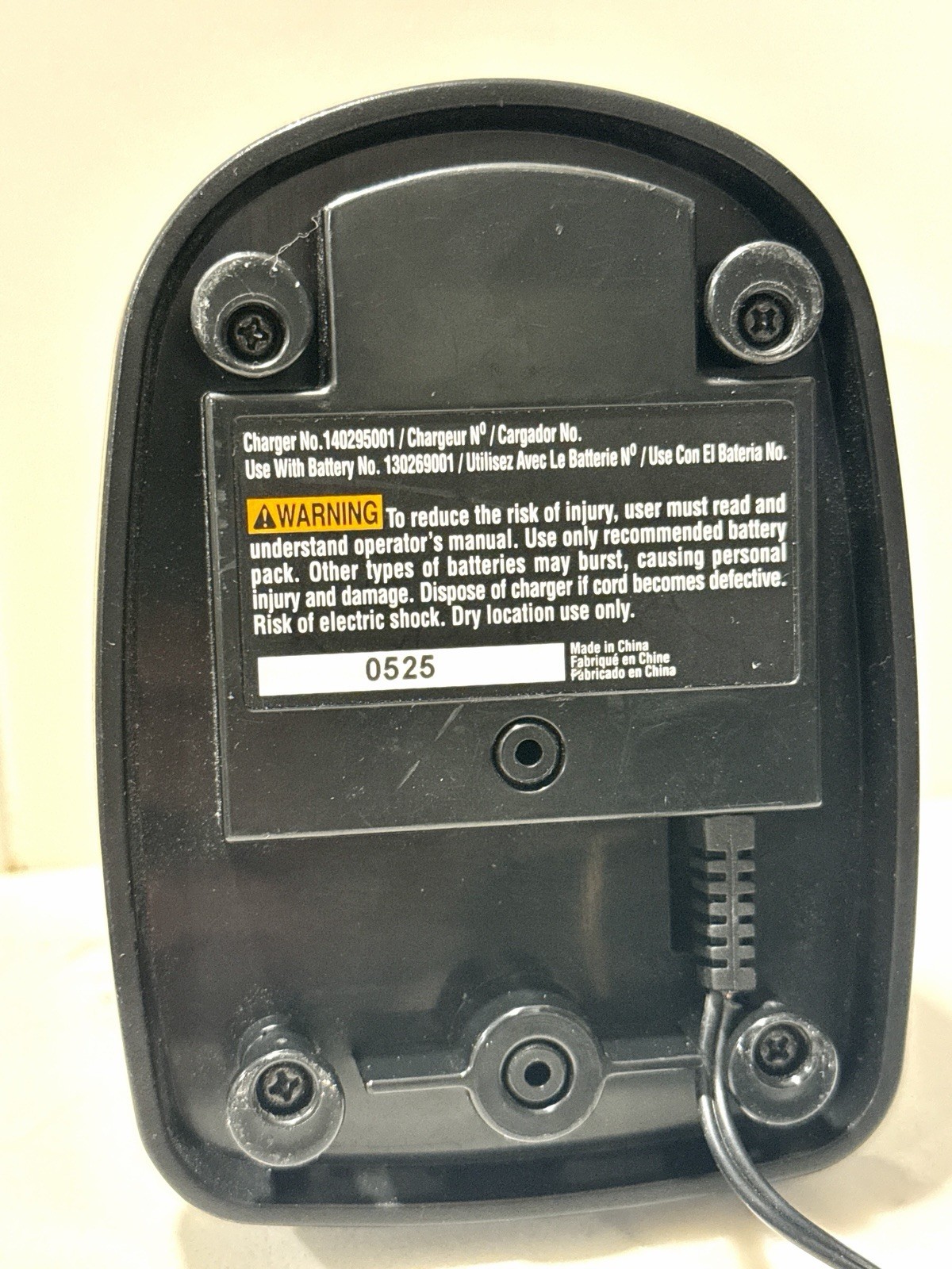 Ryobi 7.2V Battery Charger 140295001 w/ 12V Battery 130269012 Tested Works