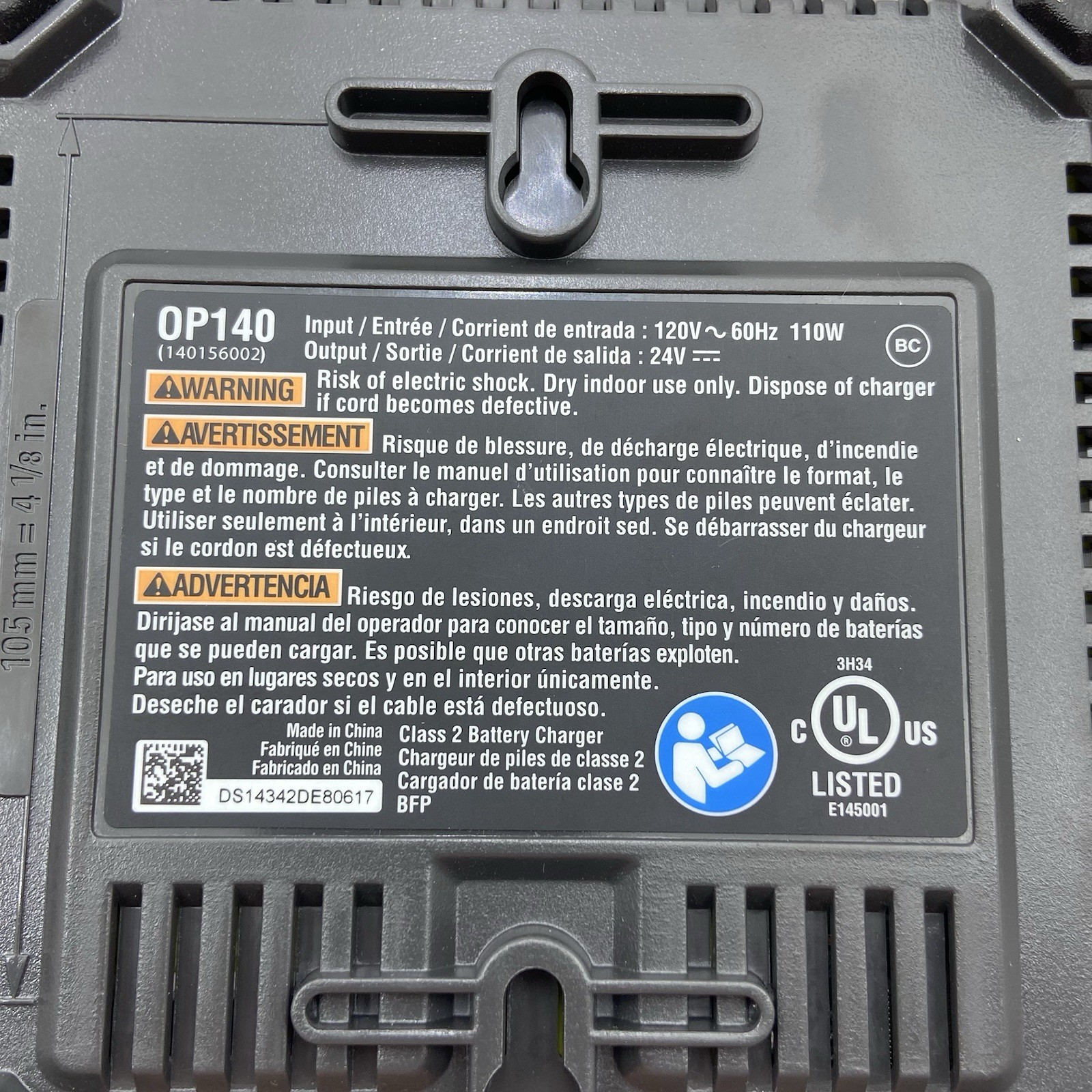 Ryobi Power Tools OP140 Lithium 24 Volt 24V Battery Charger Tested Working