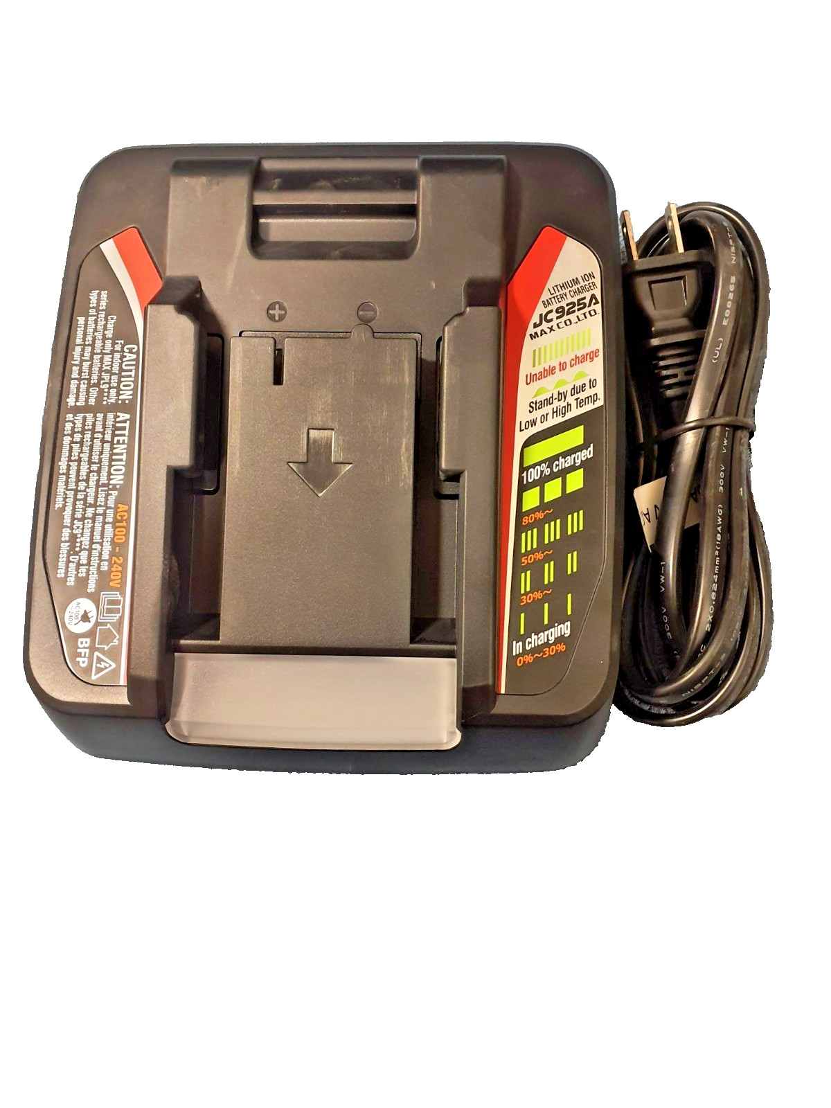 MAX JC-925A Lithium-ion quick charger Japanese model 14.4V 18V AC100V
