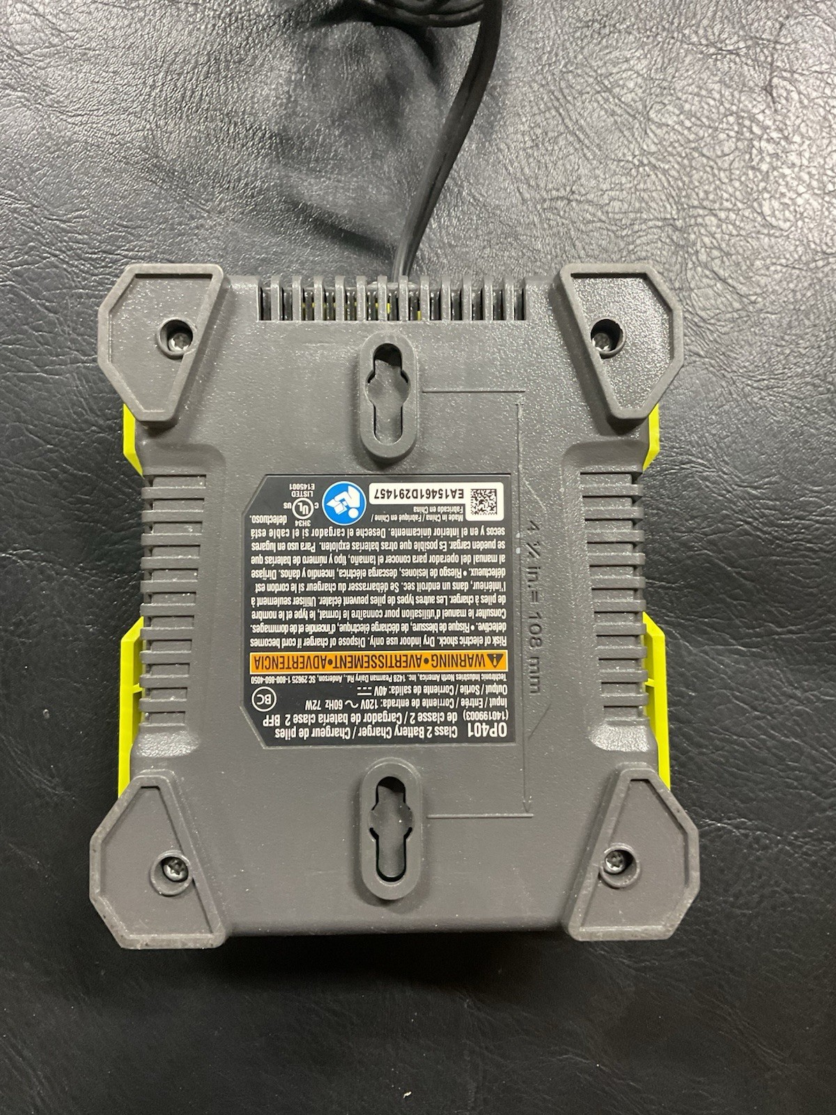 RYOBI O{P401 OP400 40V CHARGER Only