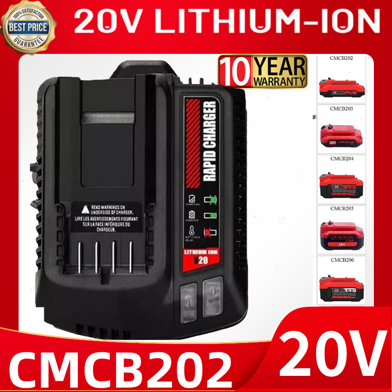 CMCB104 V20 Battery Fast Charger 20V for Craftsman CMCB100 V20 Li-ion Battery