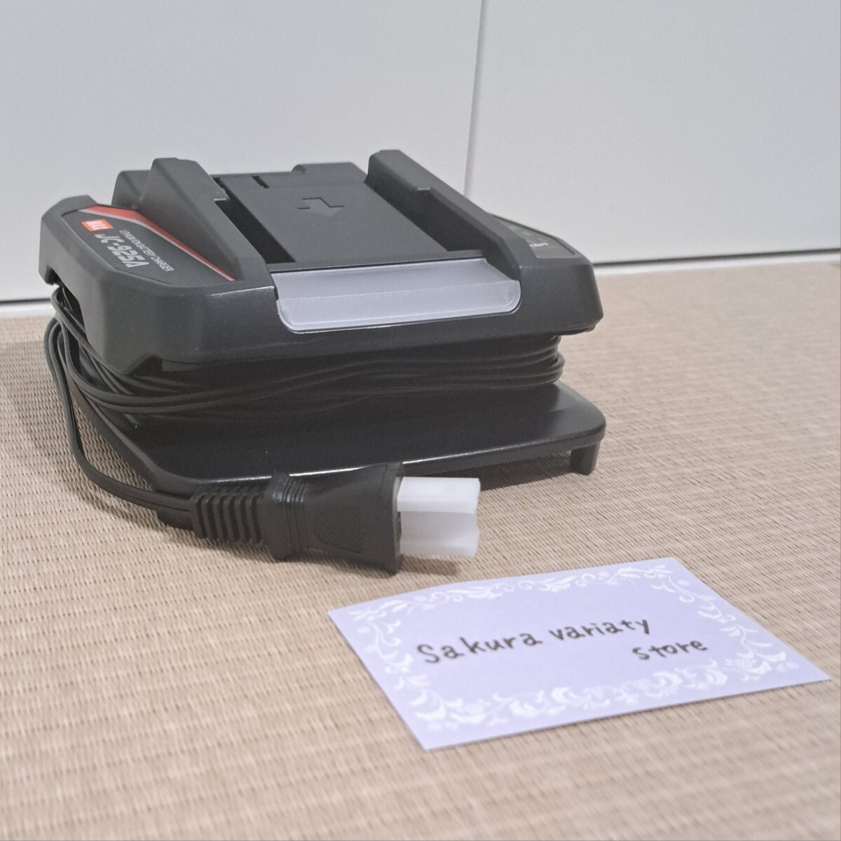 MAX JC-925A Lithium-ion quick charger 14.4V & 18V & 25.2V AC100V NEW(Other)