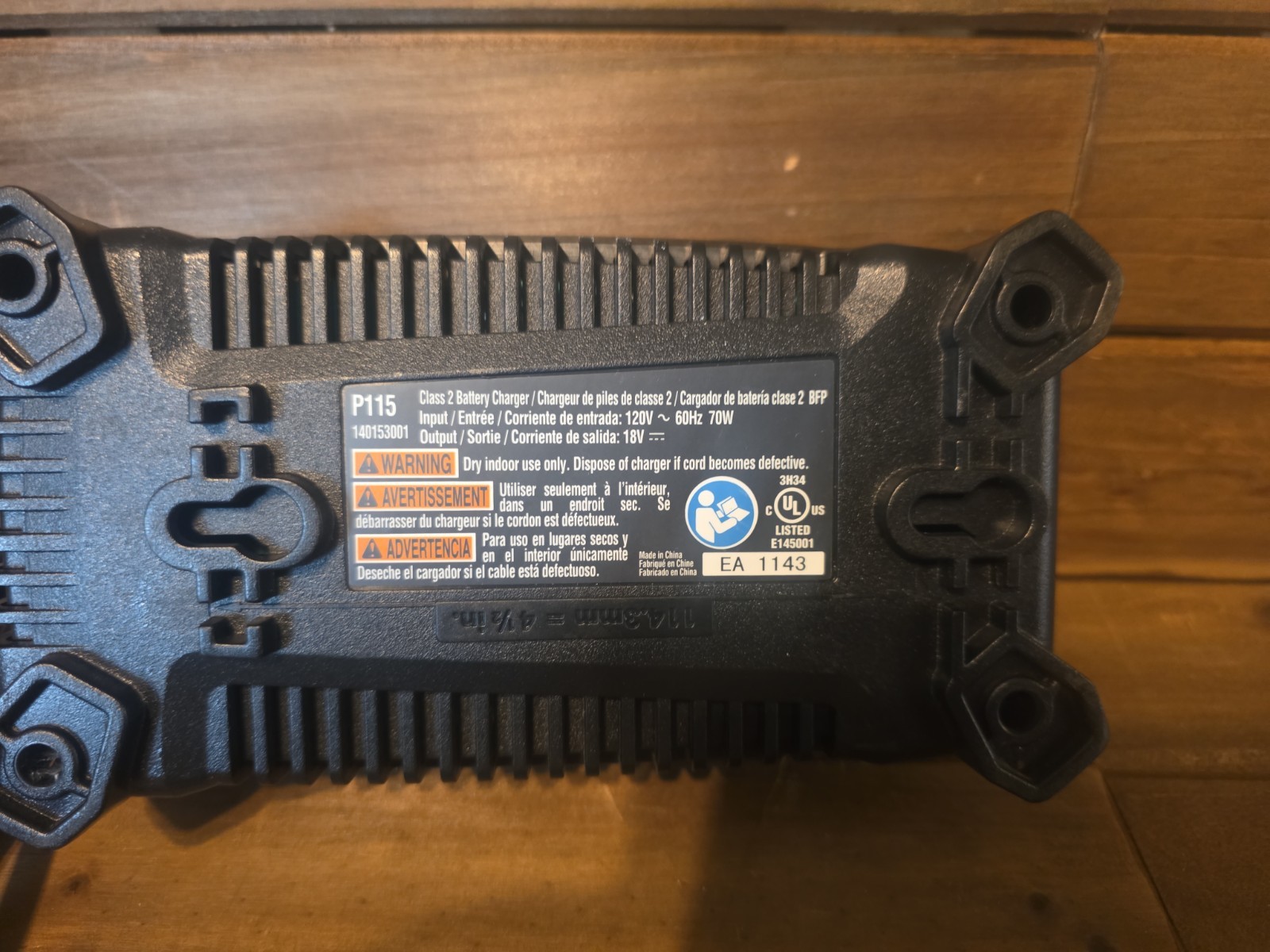 Ryobi P115 18V ONE+ Battery Charger IntelliPort NiCd Lithium 120V 70W Blue AC