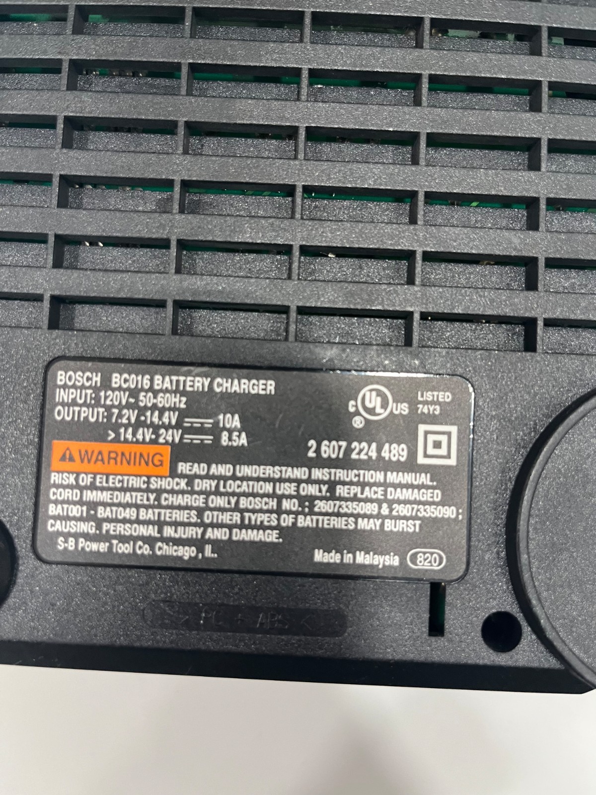 BOSCH BC016 POWER CENTER || BATTERY CHARGER
