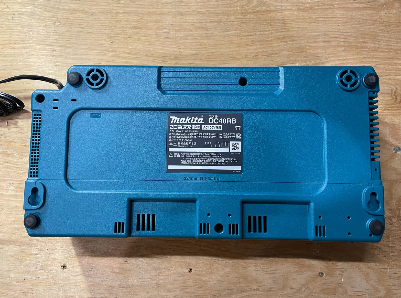 Makita DC40RB 40V Max XGT Dual Port Rapid Optimum Charger from Japan No Box New