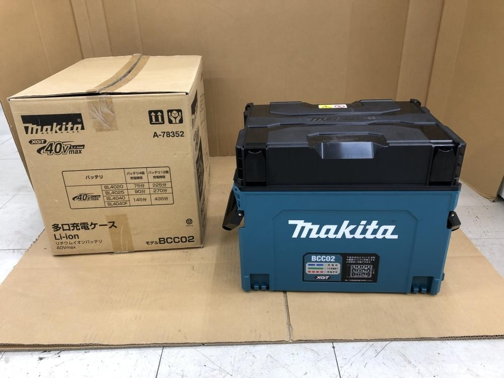 Makita 40Vmax Multi-port Charging Case A-78352 BCC02 12-port Charger