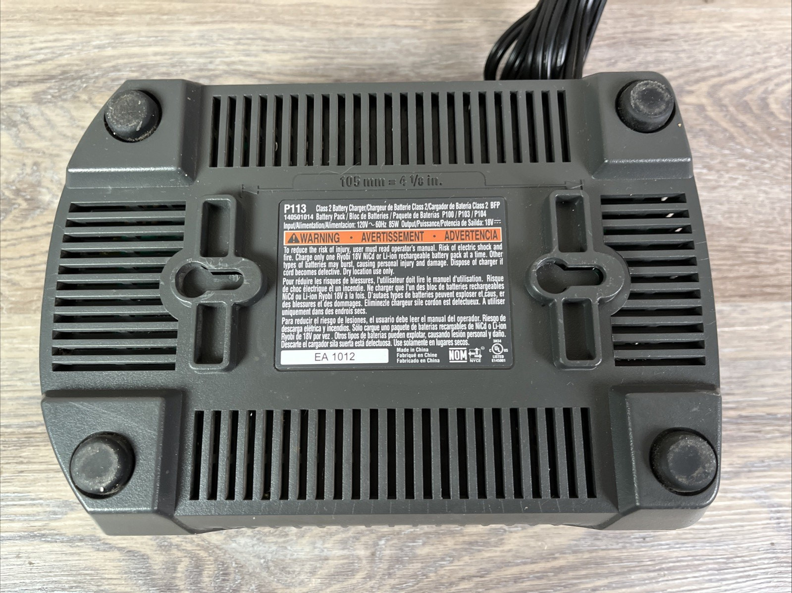 Ryobi One + Model P113 18 Volt Battery Charger