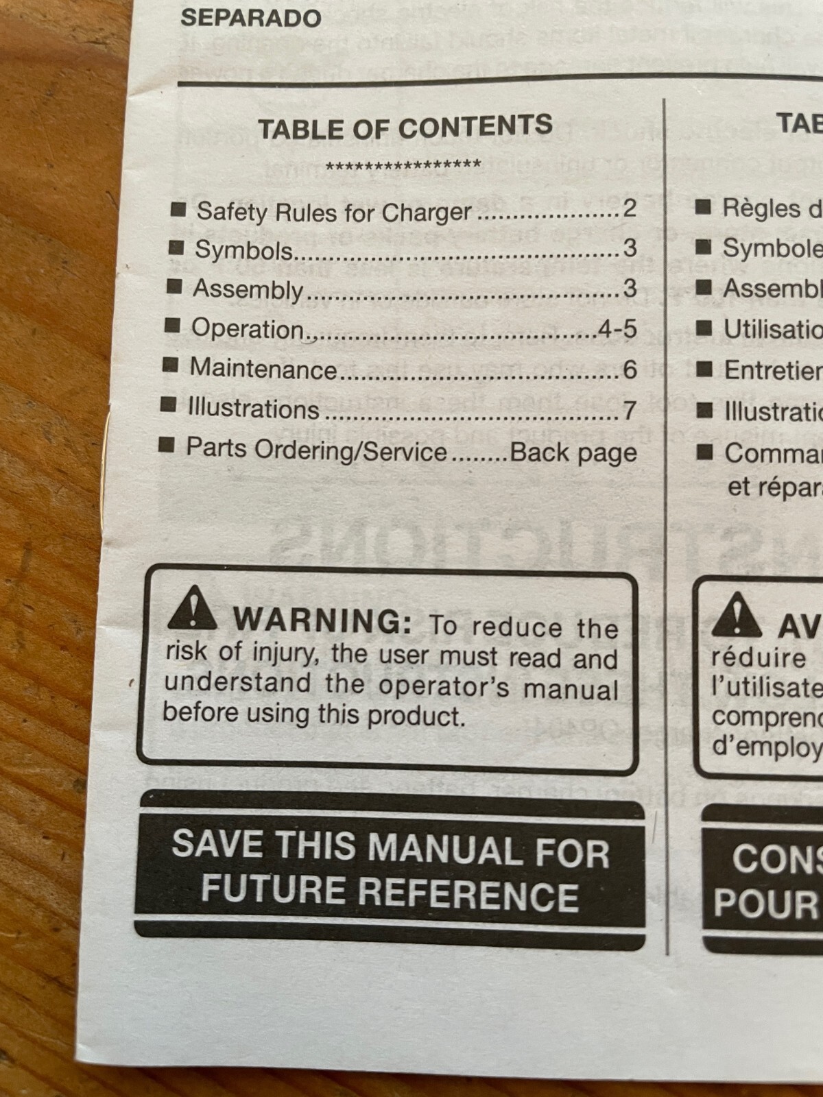 RYOBI Operators Manual 40 Volt Battery Charger Model Number OP404/OP404VNM